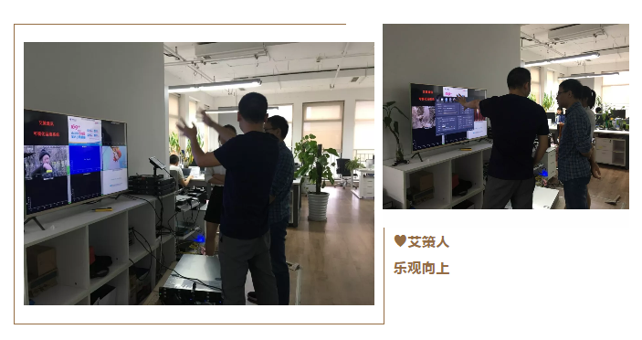 中秋情濃，艾策情長(zhǎng)，全員領(lǐng)禮盒過(guò)節(jié)啦