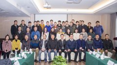 艾策通訊2019年會(huì)圓滿落幕，年度盛會(huì)精彩紛呈