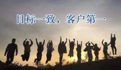 疫情下的互動(dòng)也很嗨：我們玩起了虛擬團(tuán)建