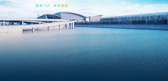 喜訊 | 艾策通訊中標(biāo)上海國(guó)際機(jī)場(chǎng)智慧工地監(jiān)管項(xiàng)目