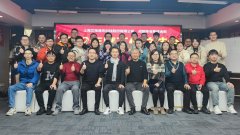 管理變革、思維變革|艾策通訊年度工作會(huì)議圓滿結(jié)束