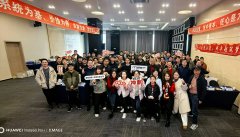 以系統(tǒng)為基，用卓越筑夢(mèng)|艾策通訊2025年會(huì)圓滿(mǎn)結(jié)束